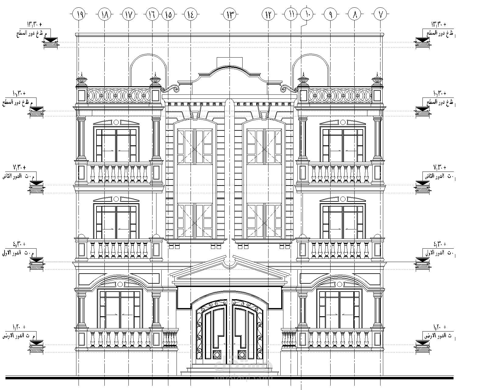 عمارة سكنية