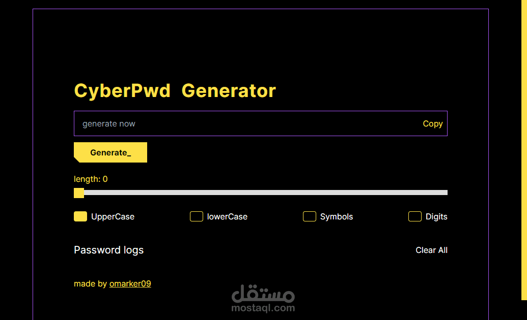 برنامج توليد كلمات سر عشوائية | Random Password Generator Program