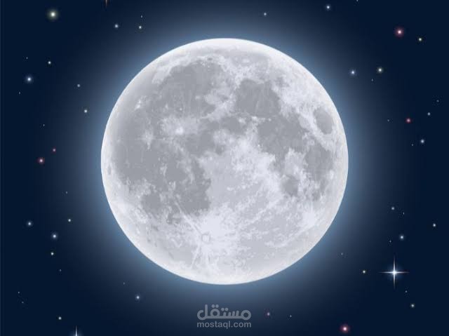 The Moon