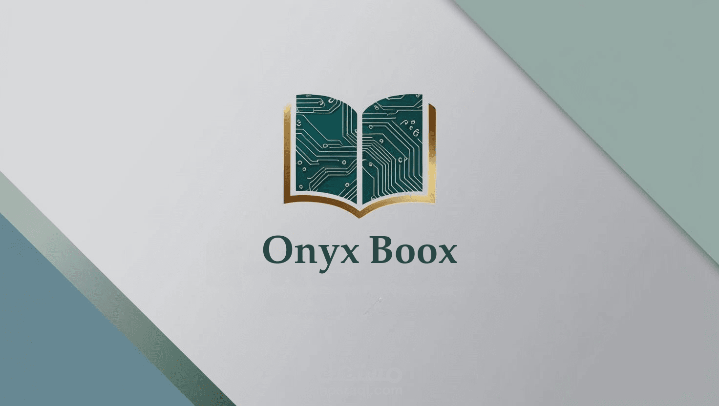 تصميم شعار لمشروع بيع أجهزة القراءة الإلكترونية