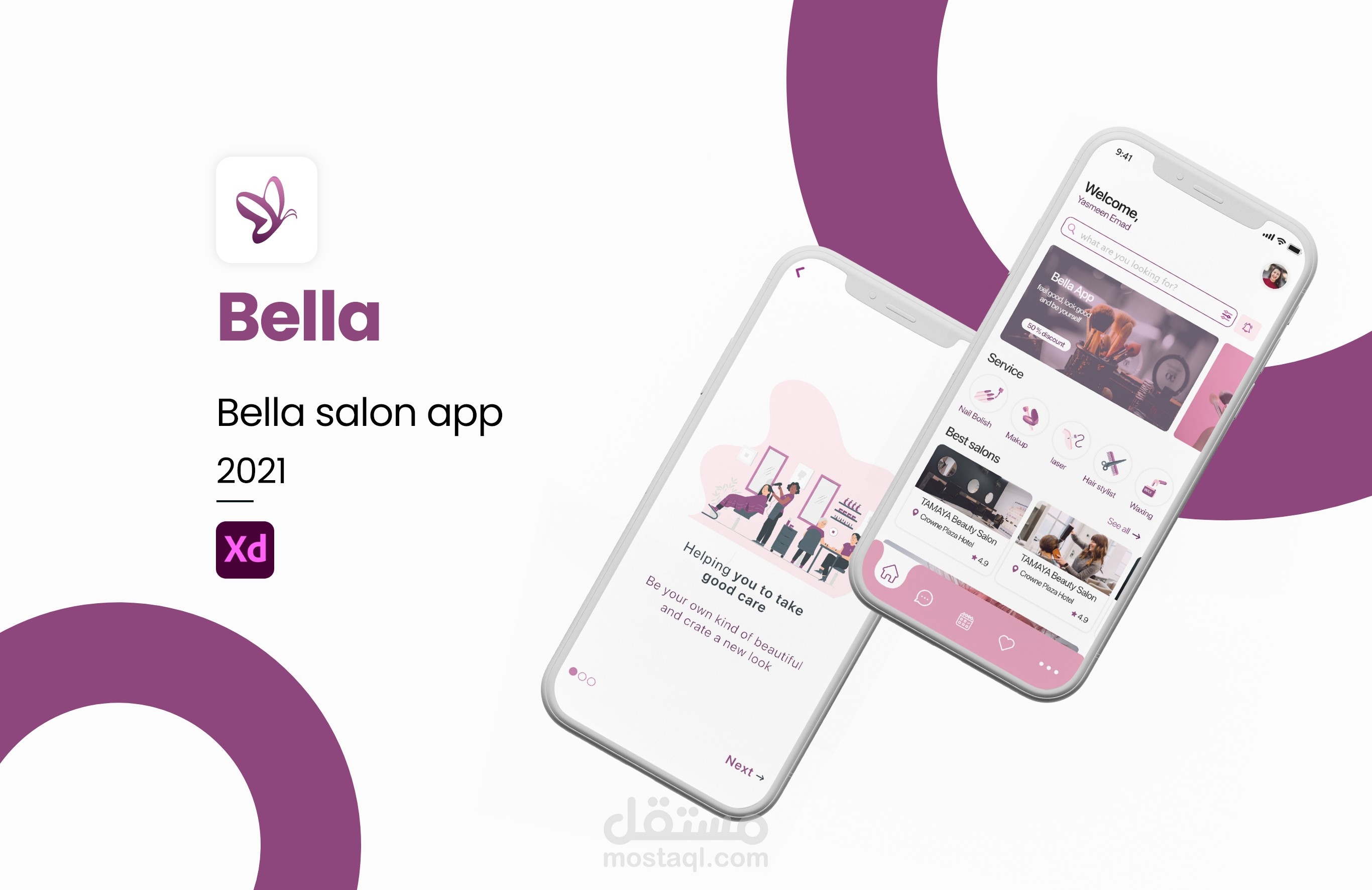 تصميم تجربة وواجهة المستخدم "تطبيق Bella Salon" لحجز المواعيد