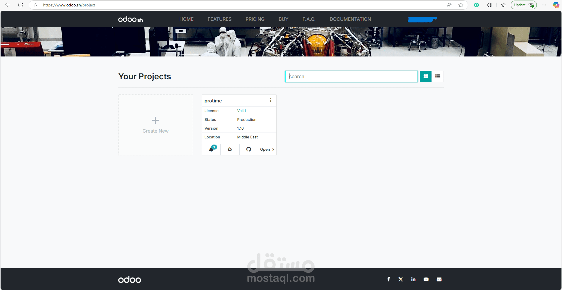 تطوير لبرنامج أودو 17 عن طريق odoo.sh