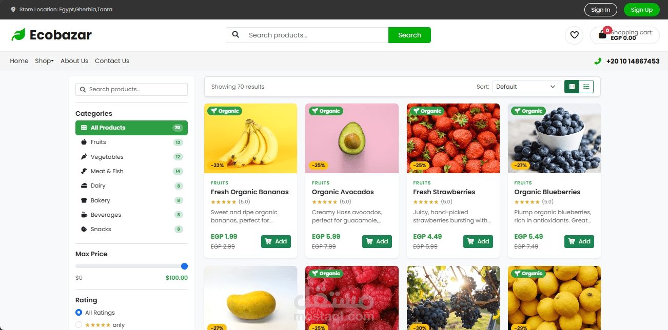 منصة تجارة إلكترونية متكاملة – EcoBazar