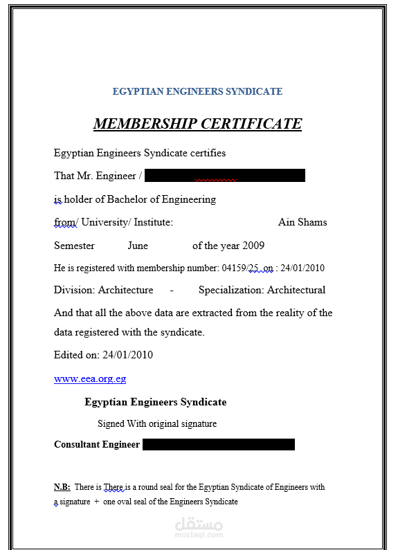 Membership certificate translation.