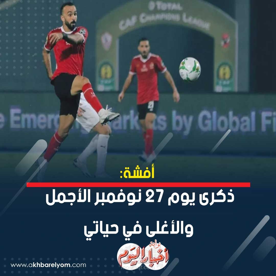 ادارة الصفحات التواصل الاجتماعي