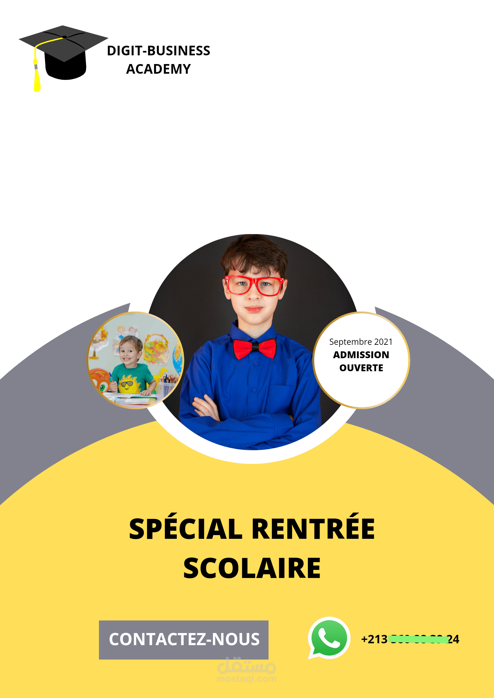 هذا تصميم آخر قمت به لمدرسة تدريب.