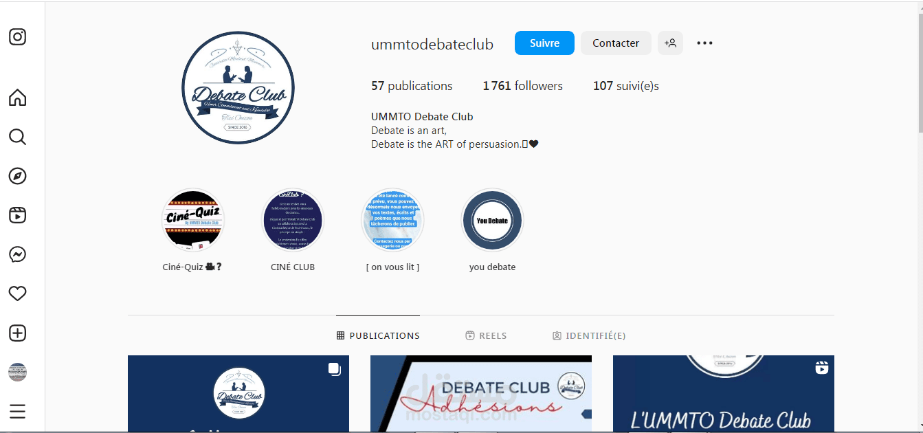 صفحة instagram التي أديرها في اتحاد الطلاب.