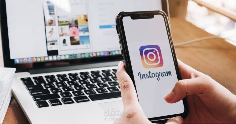 نصي كتبته عن تسويق المحتوى على instagram والإعلانات المدفوعة على instagram