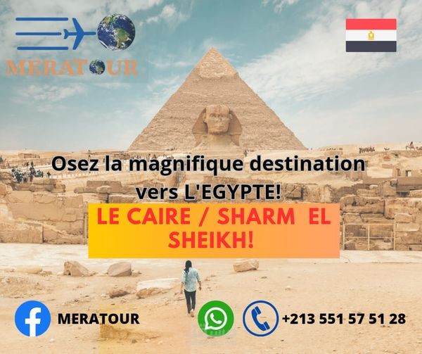 النص الذي كتبته لبيع رحلة إلى مصر والقاهرة وشرم الشيخ لصالح وكالة سفر. هذا النص مكتوب بالفرنسية بنسخته الأصلية ونُشر على فيسبوك وإنستغرام.