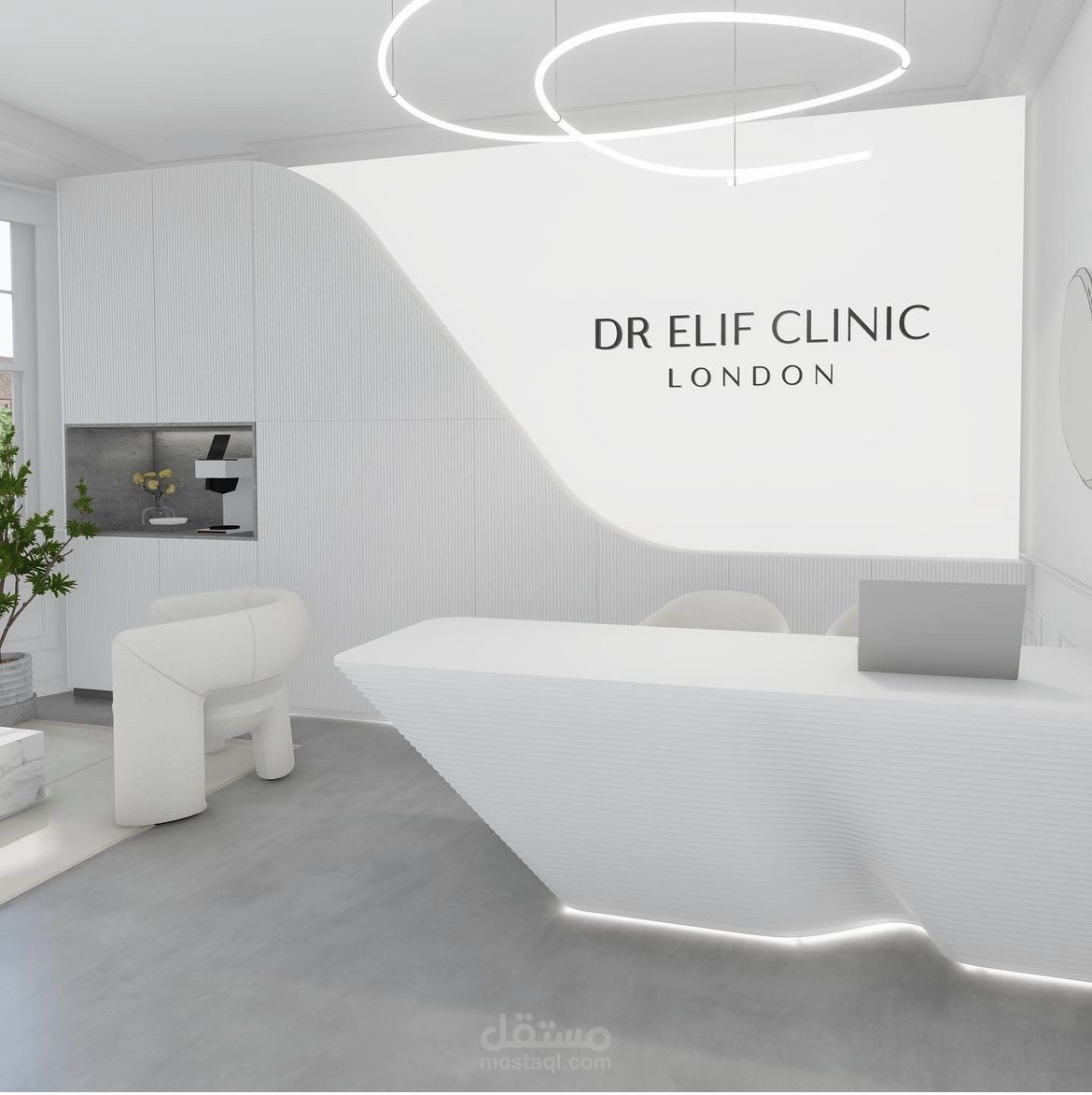 Clinic Design in London