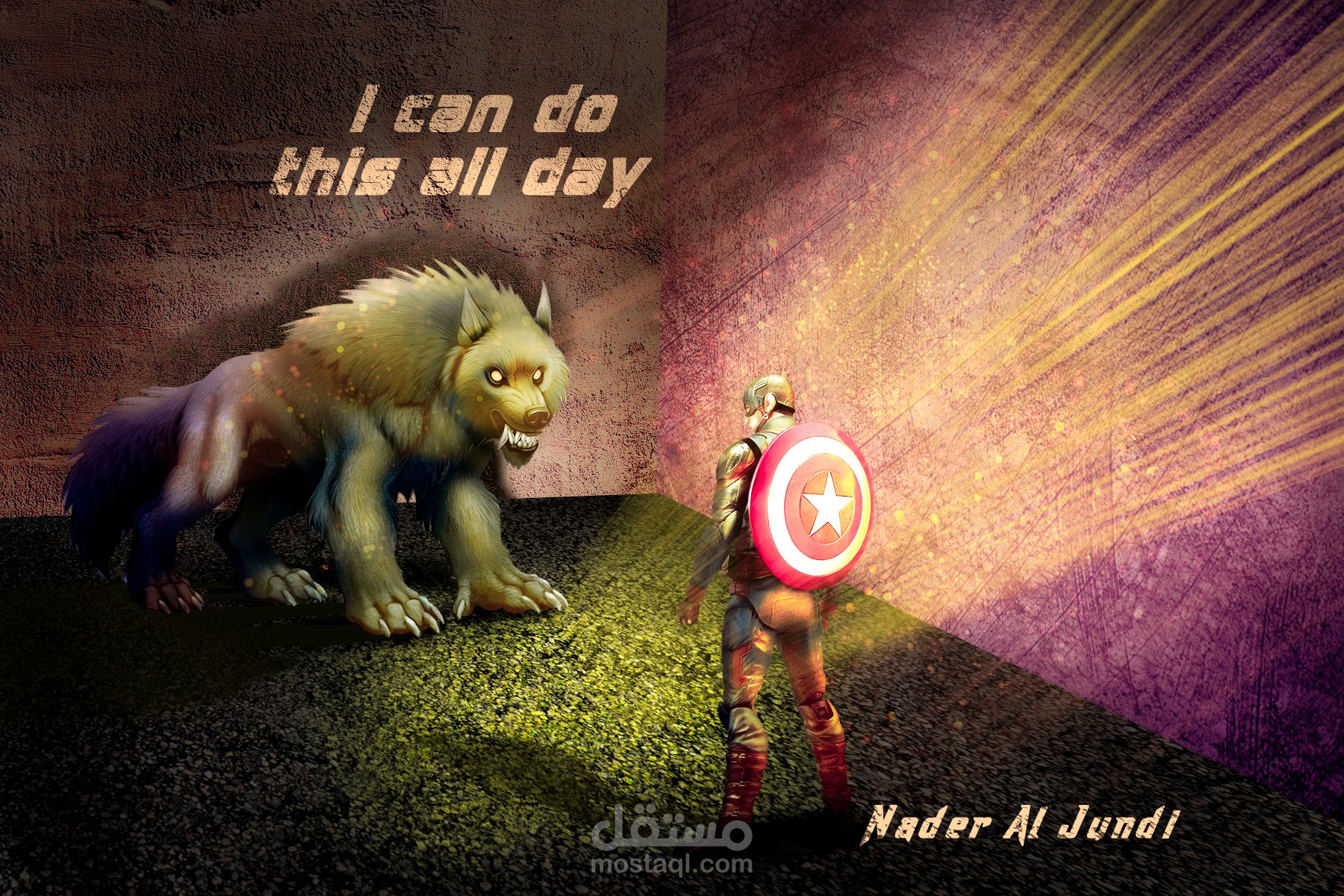 تصميم دمج صور