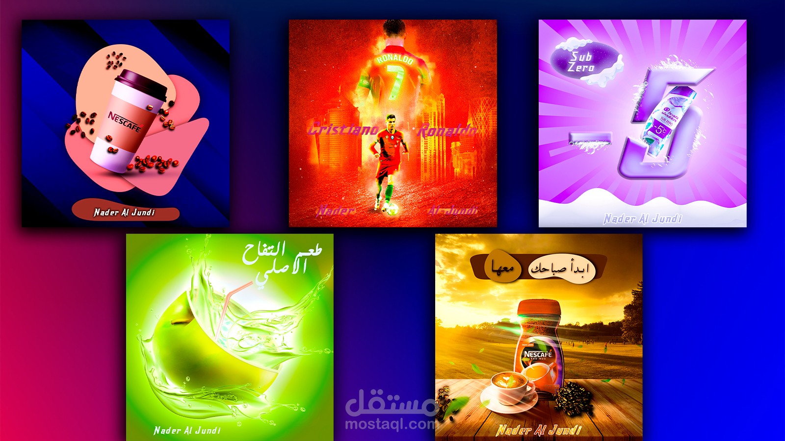 تصاميم سوشيال ميديا