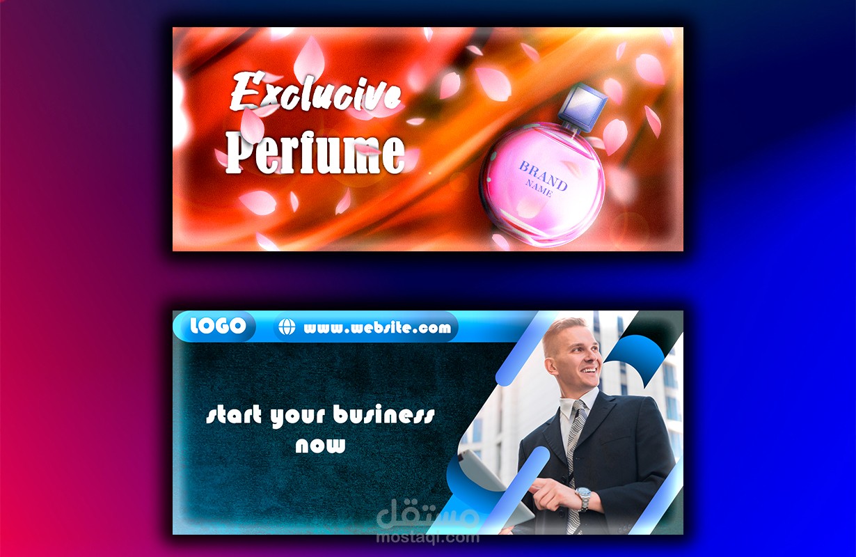 تصميم بنرات فيسبوك