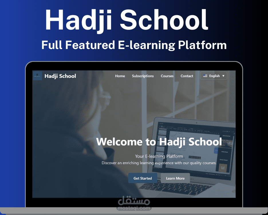 HADJI School  منصة تعليم إلكتروني متكاملة