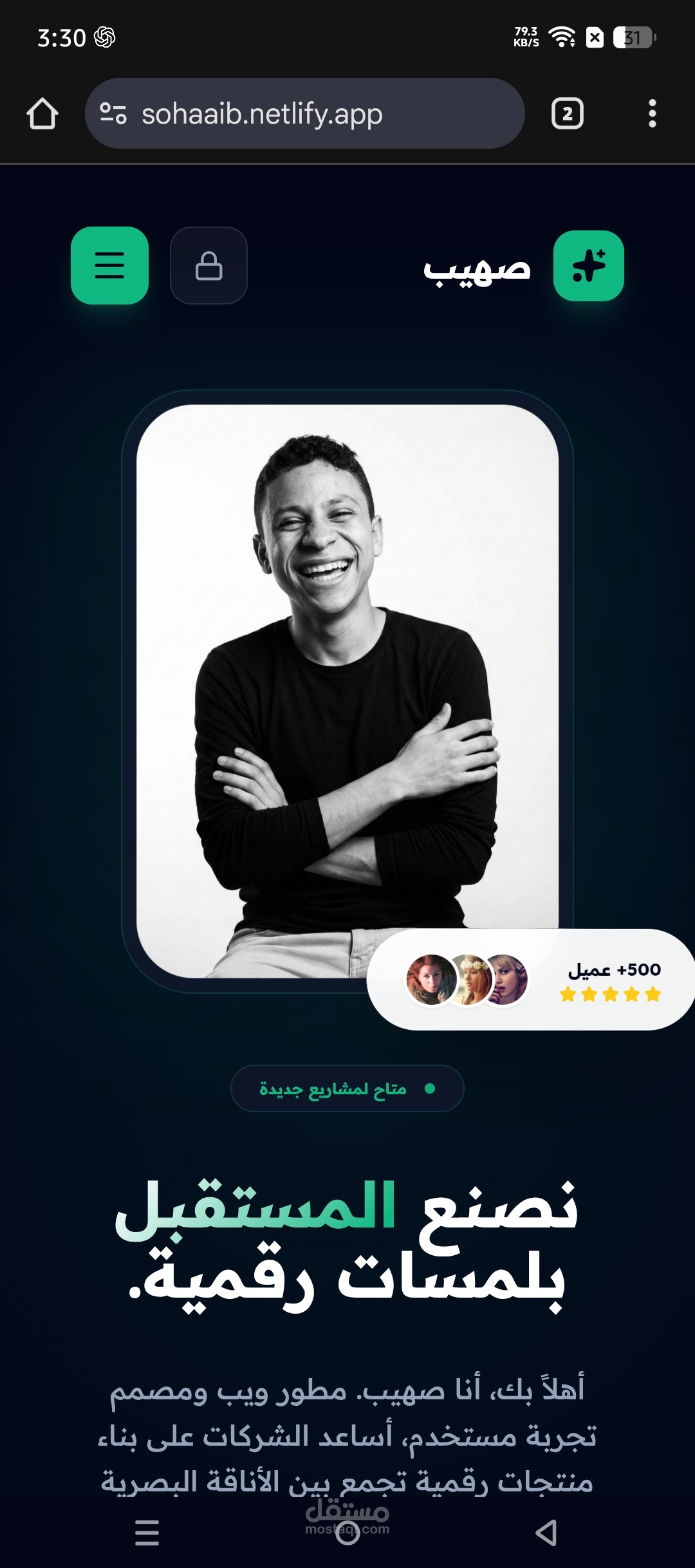 ده معرض اعمالي