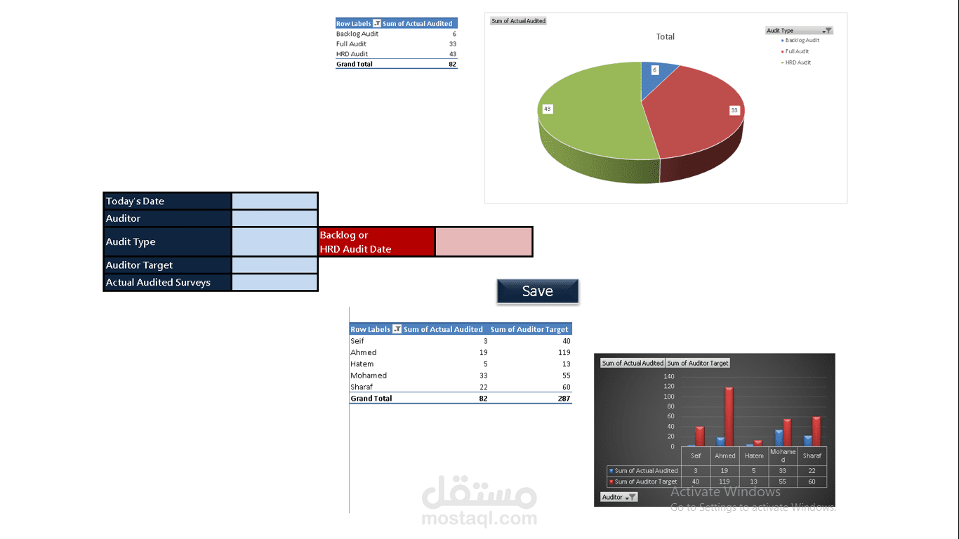 برمجة Excel VBA تقليل وقت الاعمال