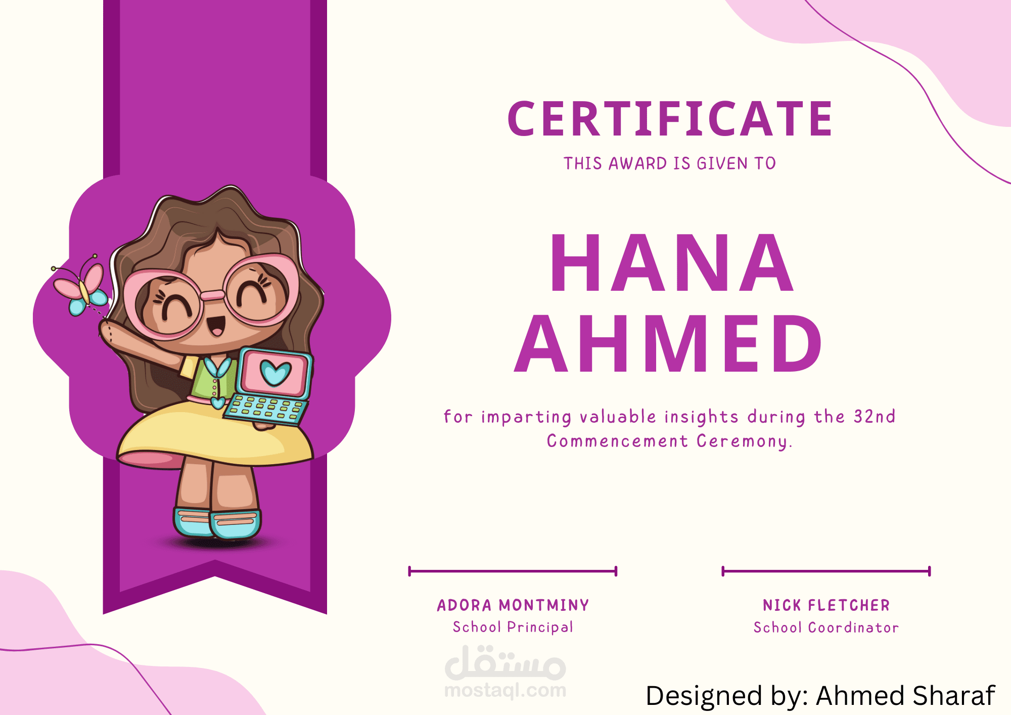 تصميم شهادات تقدير و متنوعة التصميم مناسبة للاطفال