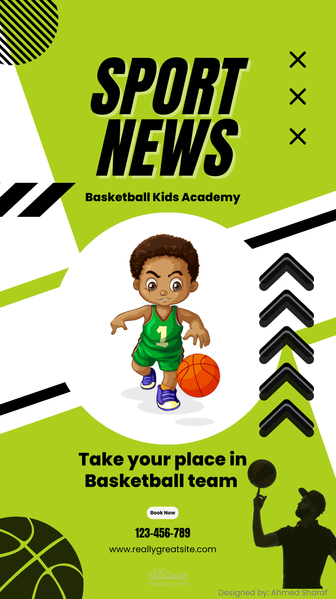 تصميم الرسوم الكارتونية و رسوم vector