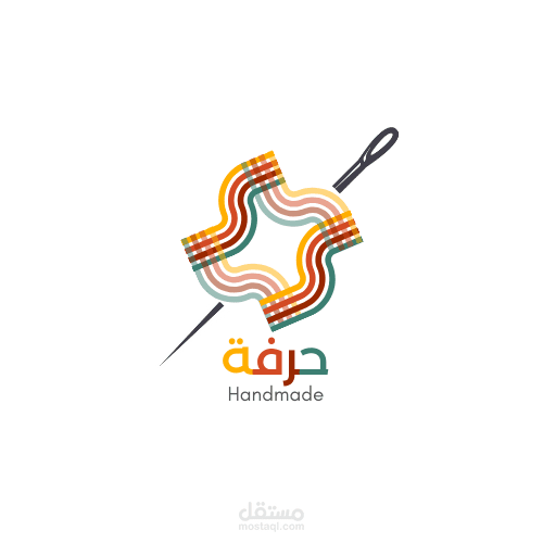تصميم شعار لوجو شركة أعمال يدوية و خياطة و تريكو و منسوجات