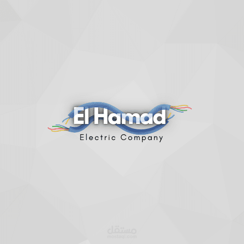 تصميم شعار لوجو شركة أعمال كهرباء و توريد منتجات كهربائية
