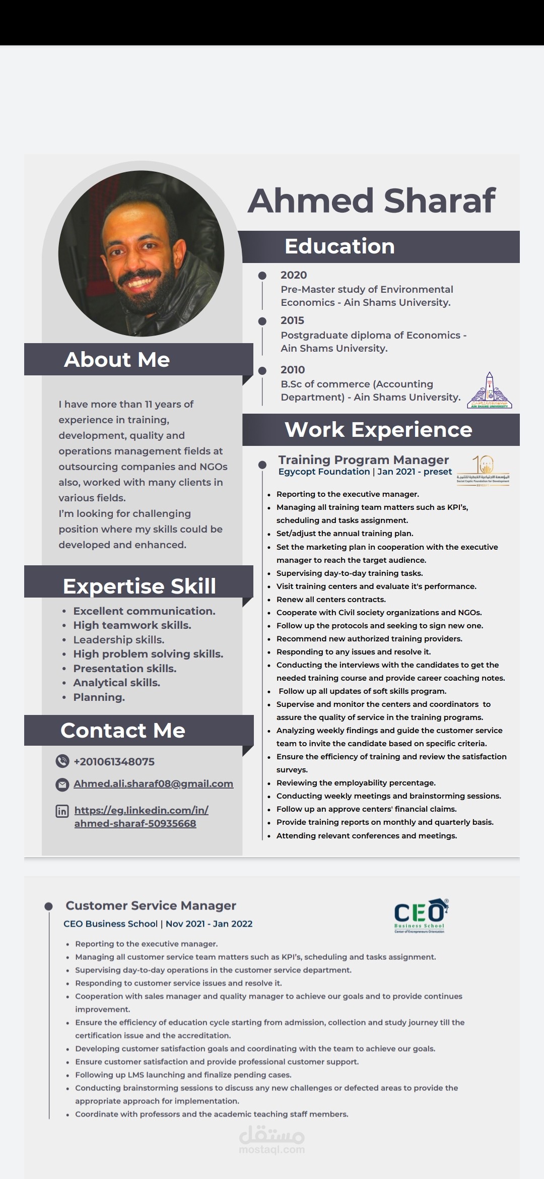 My CV
