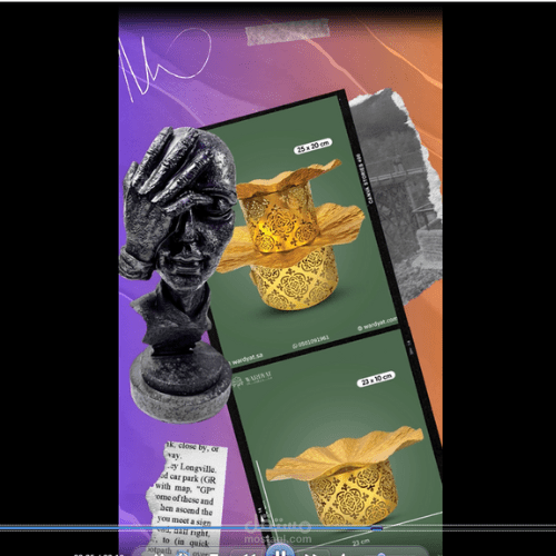 مشروع موشن جرافيك لمتجر تحف