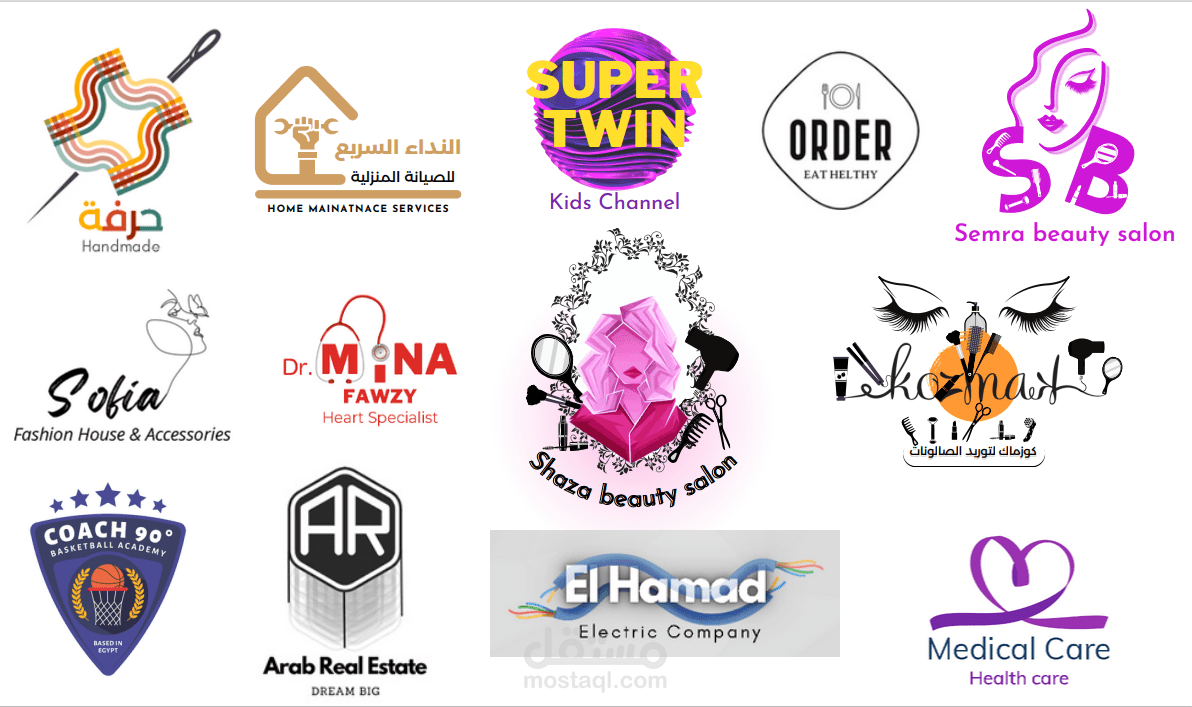 اعمال لوجو متنوعة - تصميم شعار - Create Logo