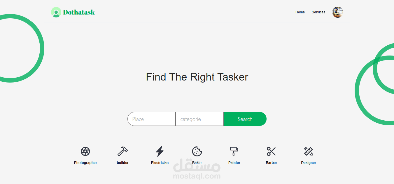 DoTheTask