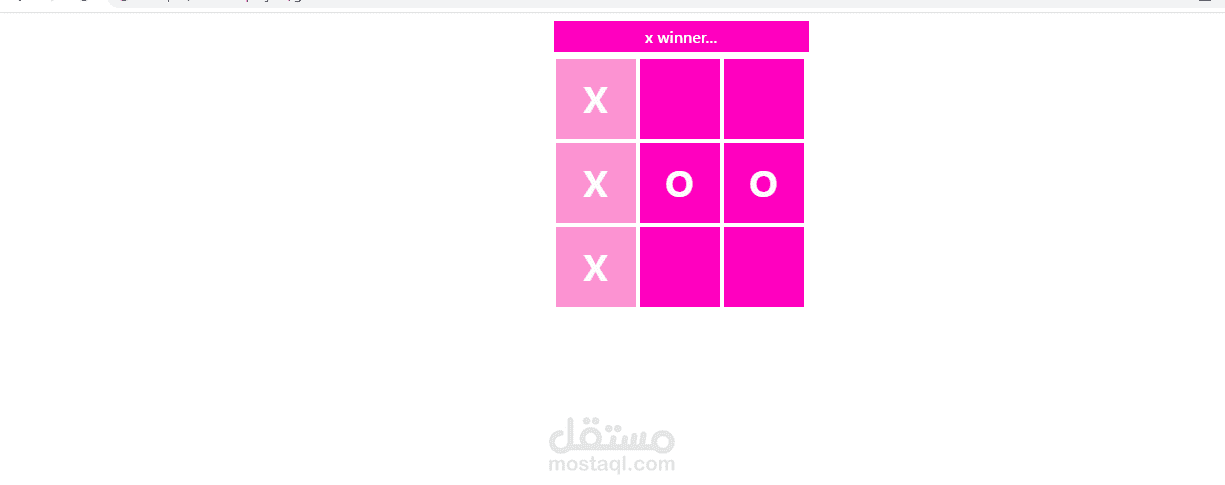 iti قنا منحة 3 شهور