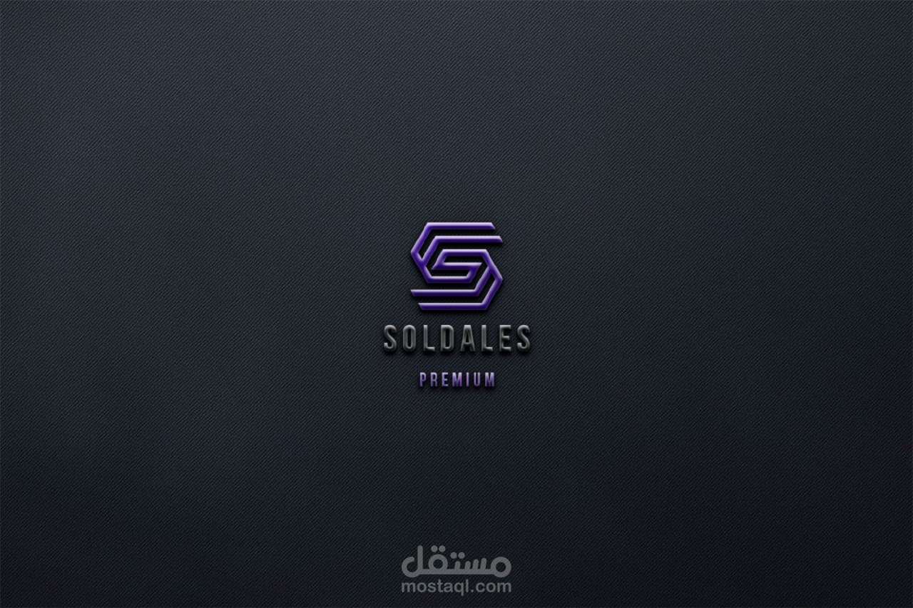 تصميم شعار. احترافي