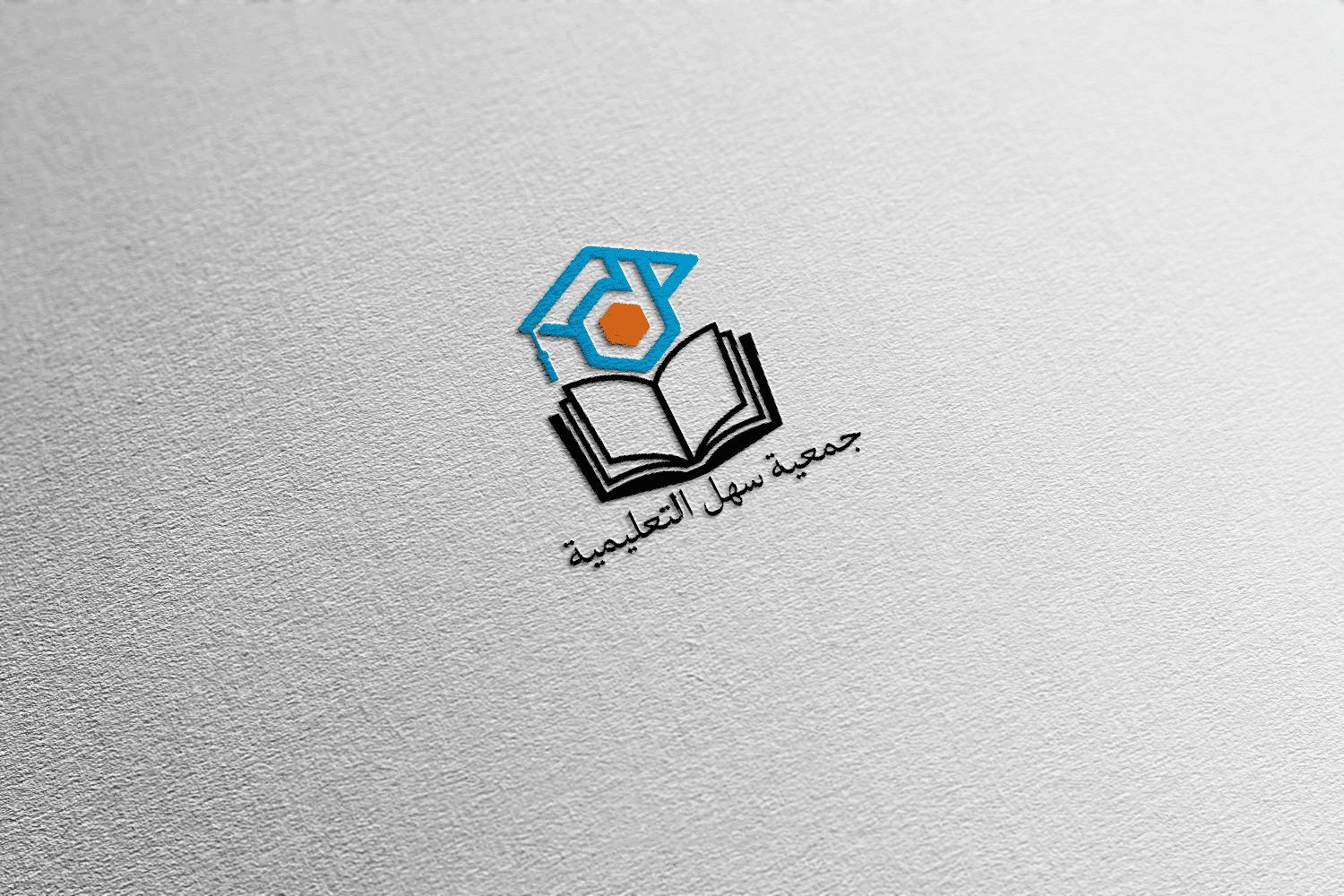تصميم شعار احترافي