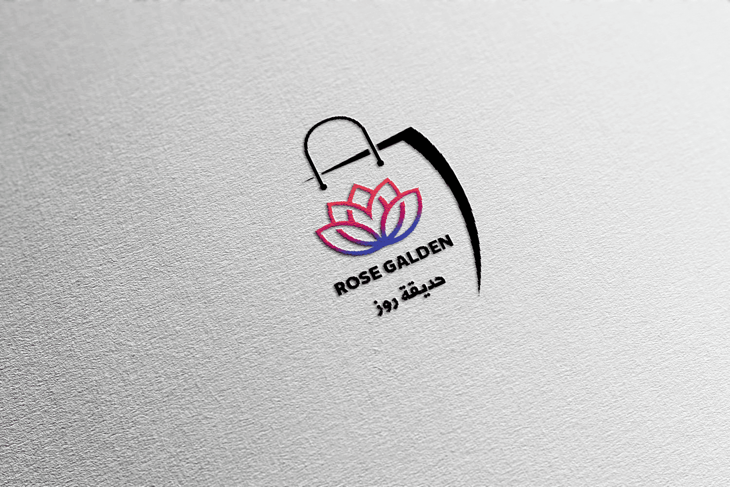 تصميم شعار احترافي
