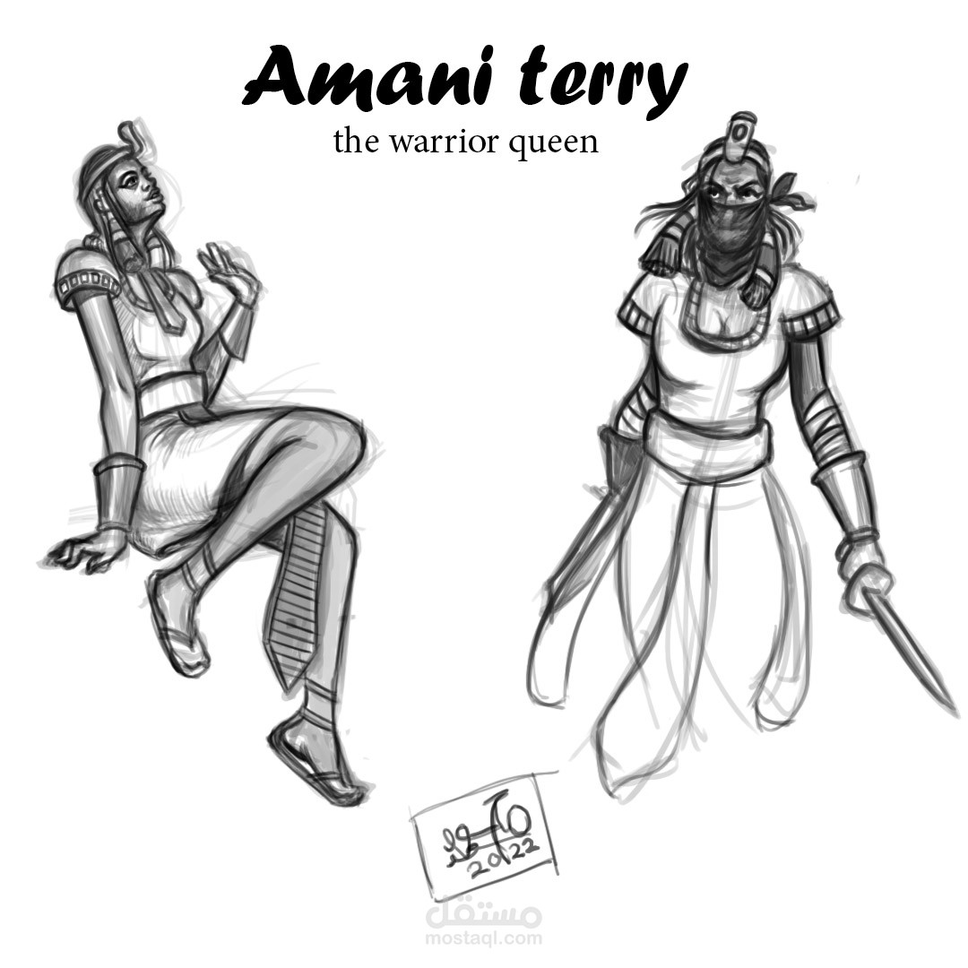 تصميم شخصية