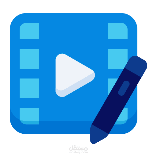 Motion Graphic