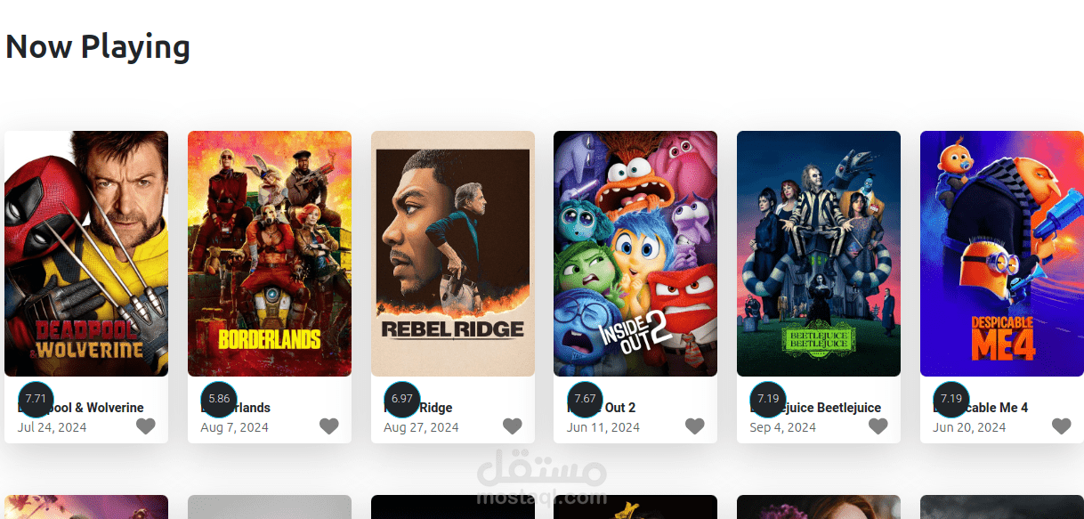 Movia App