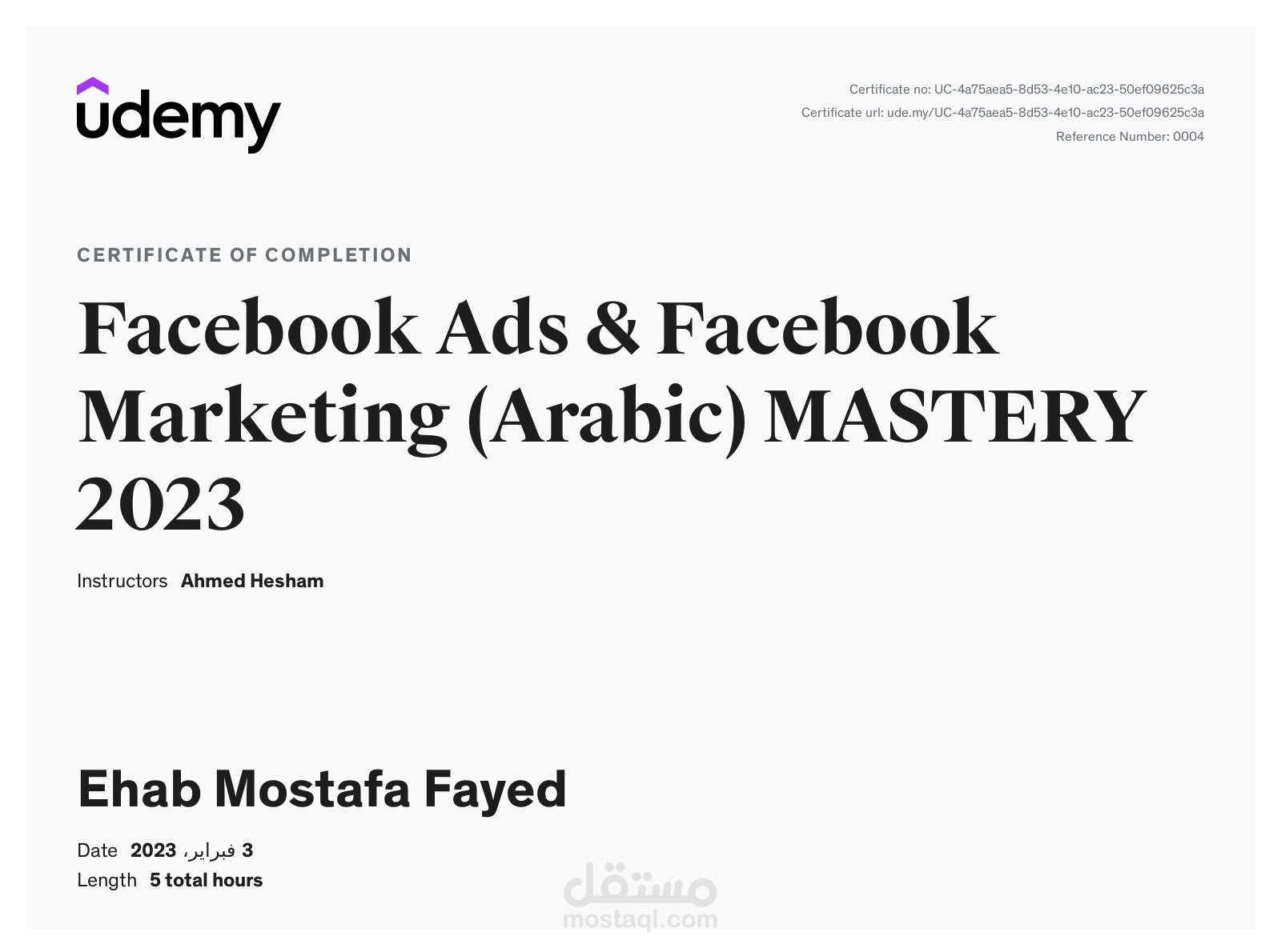 Facebook Ads & Facebook Marketing (Arabic) MASTERY 2023