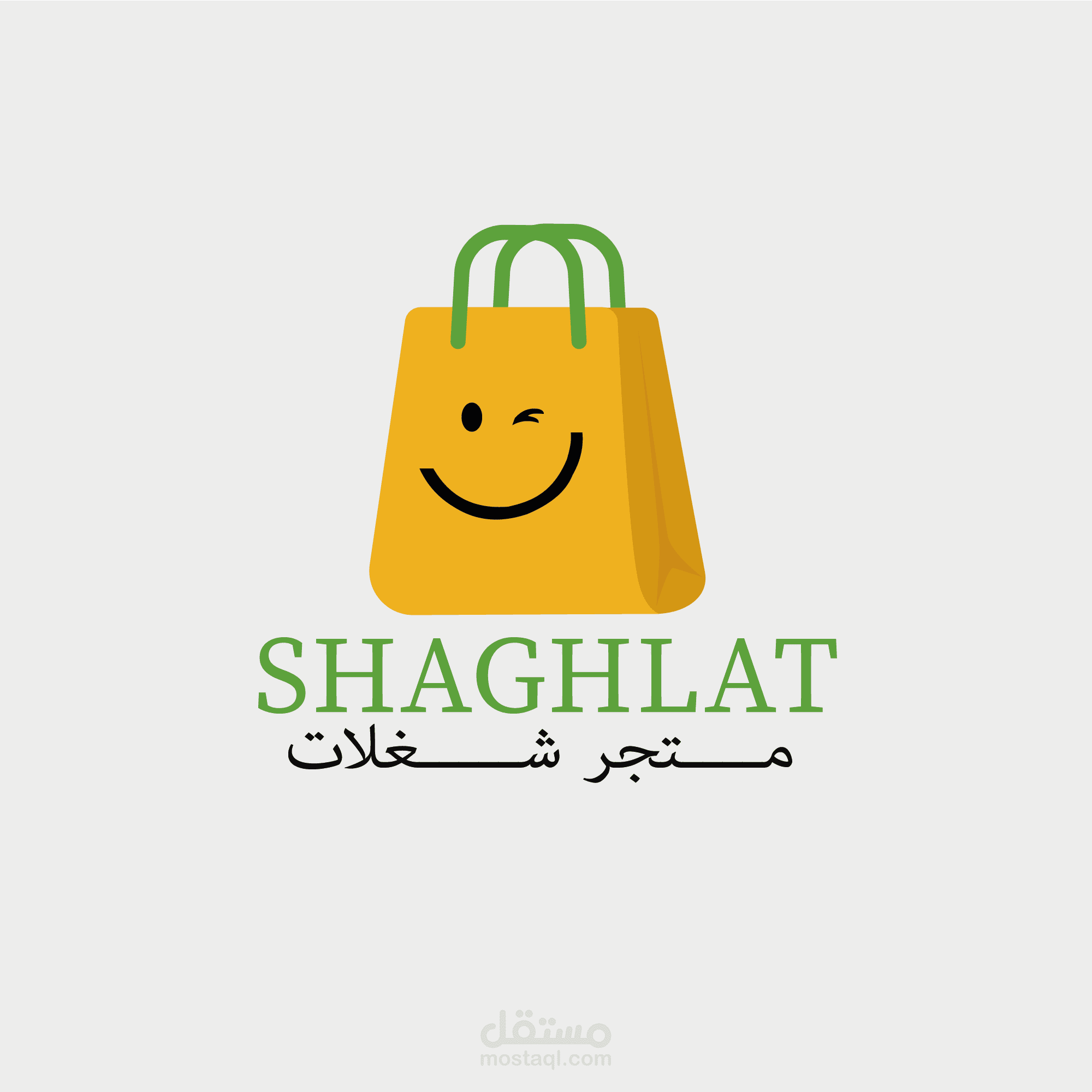 logo لمتجر الكتروني