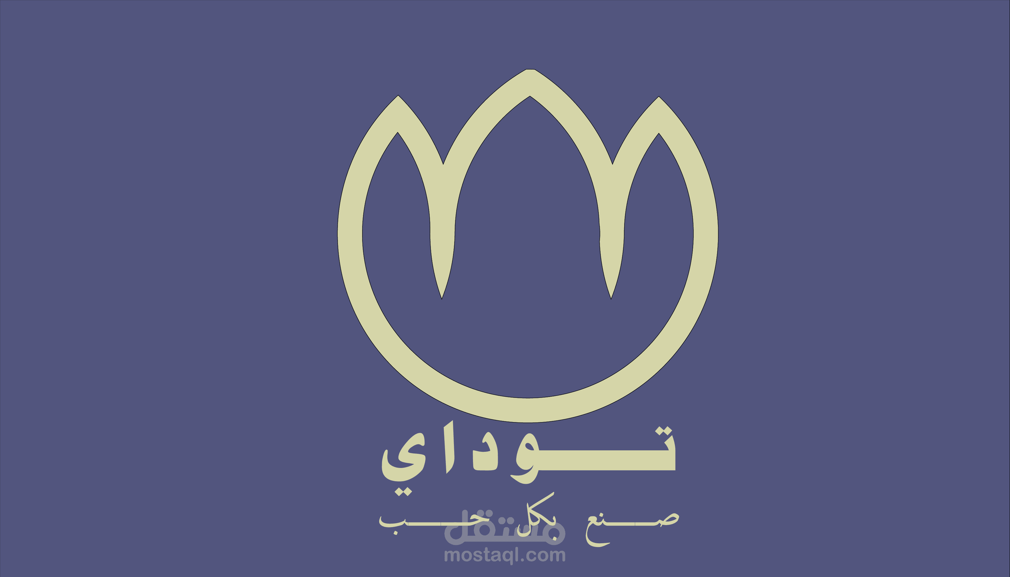 logo لشركة عطور
