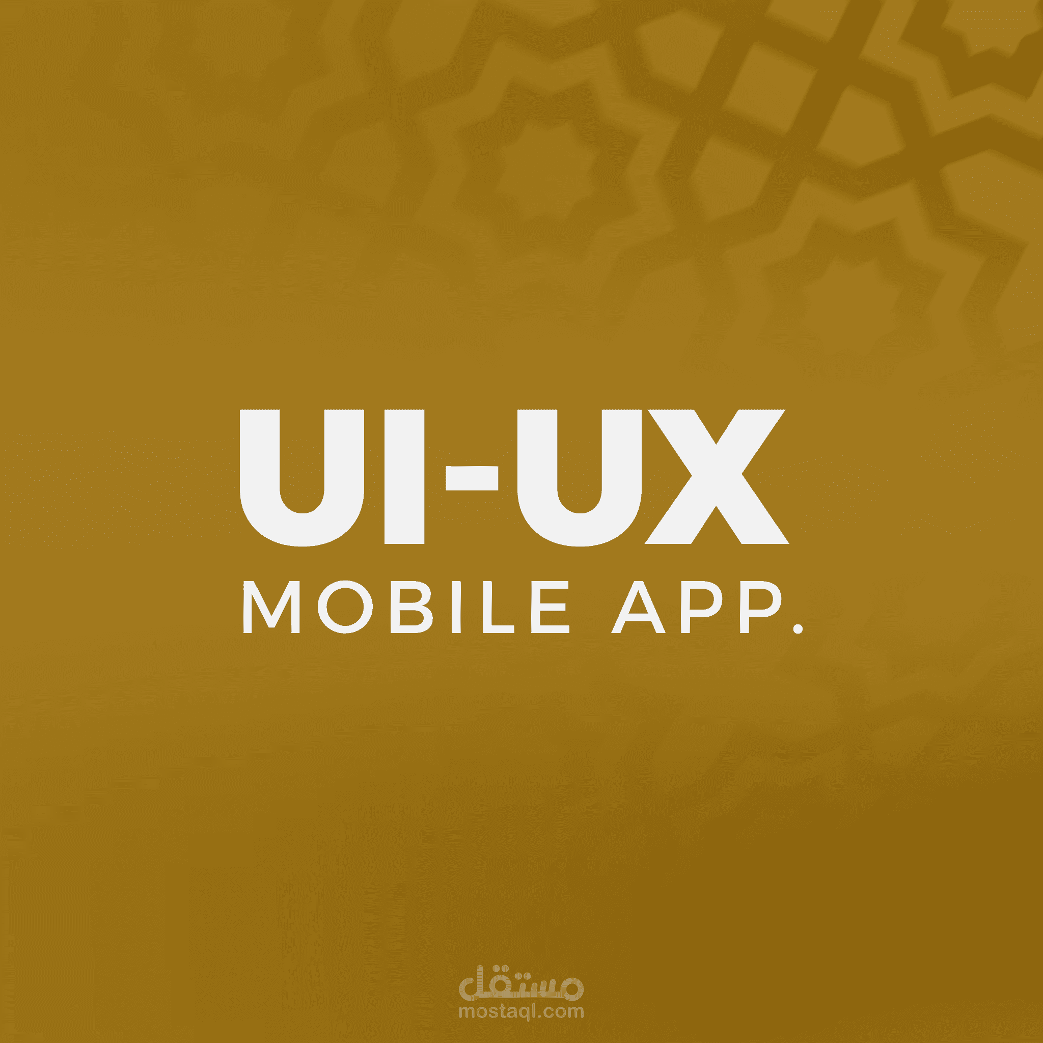 تصميم واجهة تطبيق موبايل - مطعم بيتزا