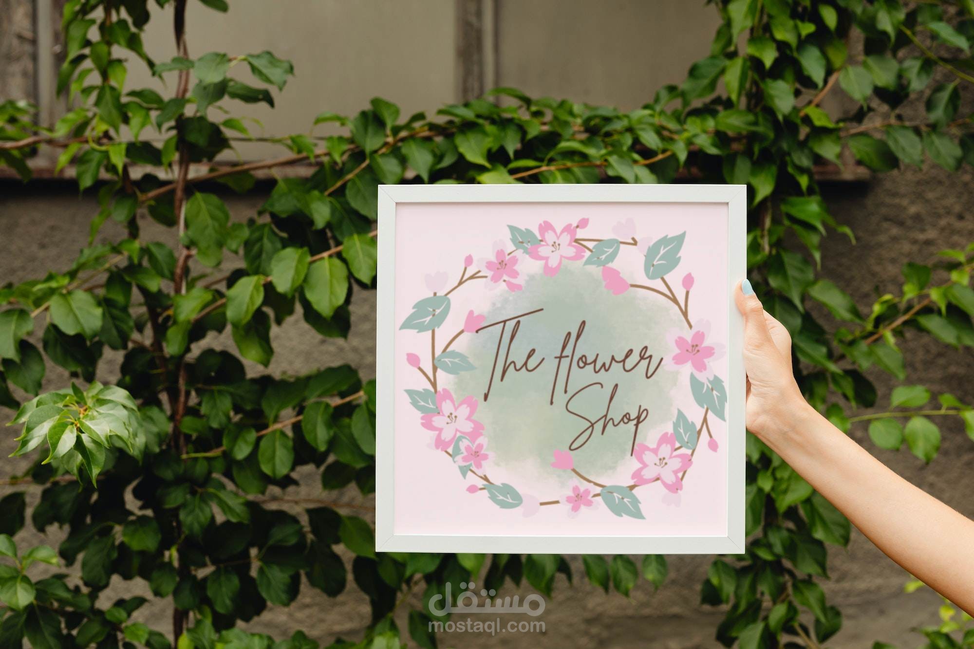 شعار لمتجر بيع أزهار