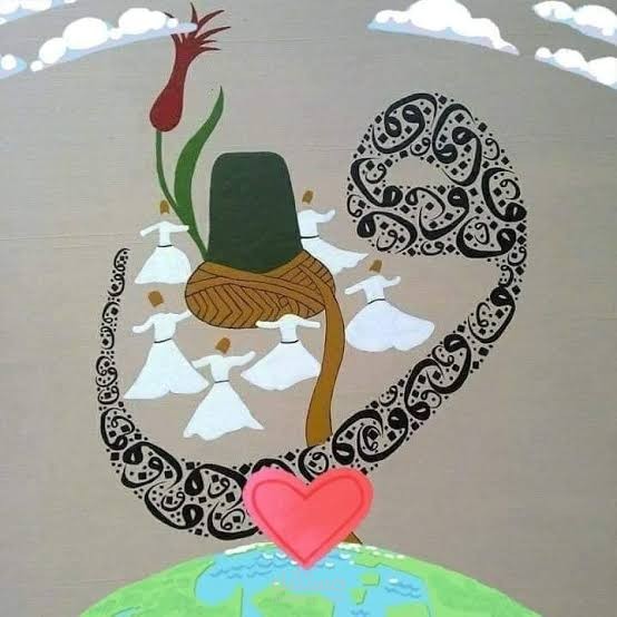 موقف النور