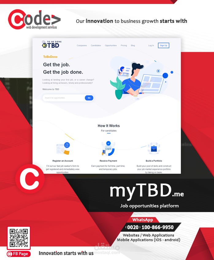 To Be Done (myTBD) - منصة التوظيف في عمان