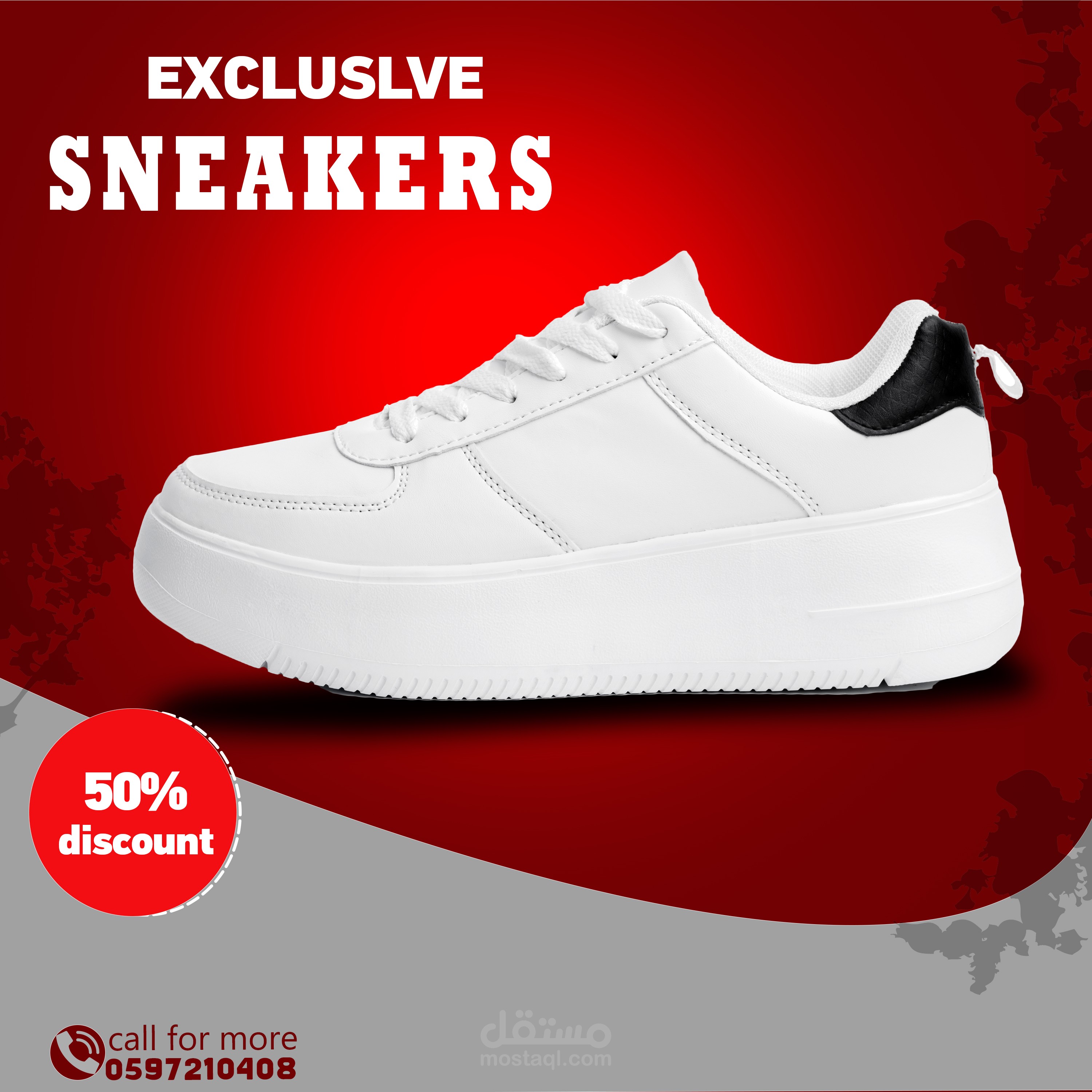 تصميم اعلان shoes