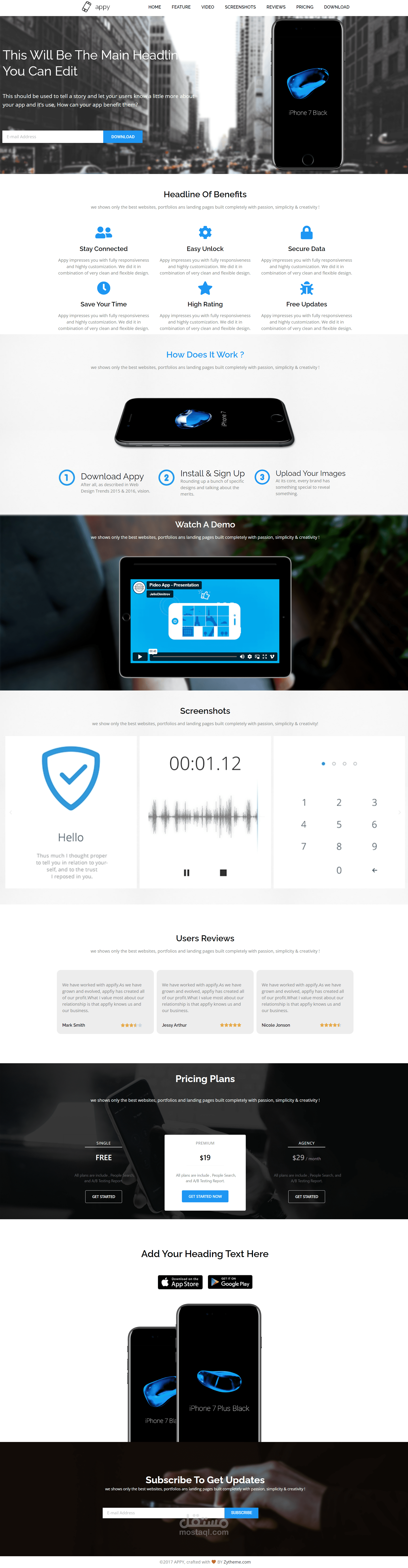 landing page