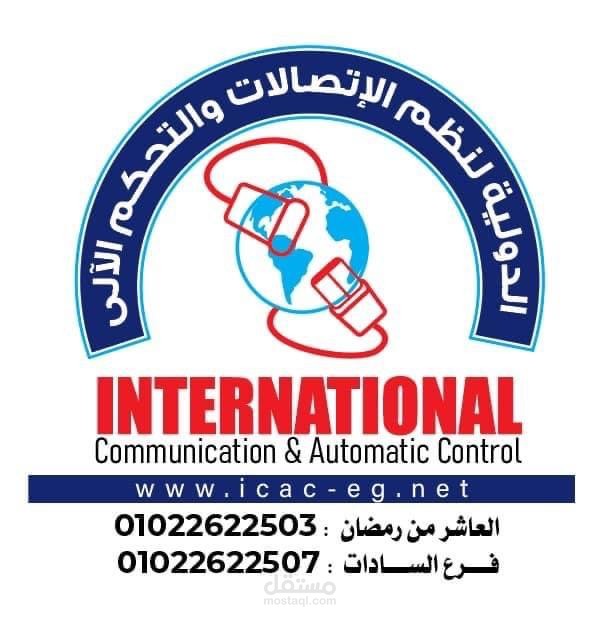 العاشر من رمضان _ القاهرة