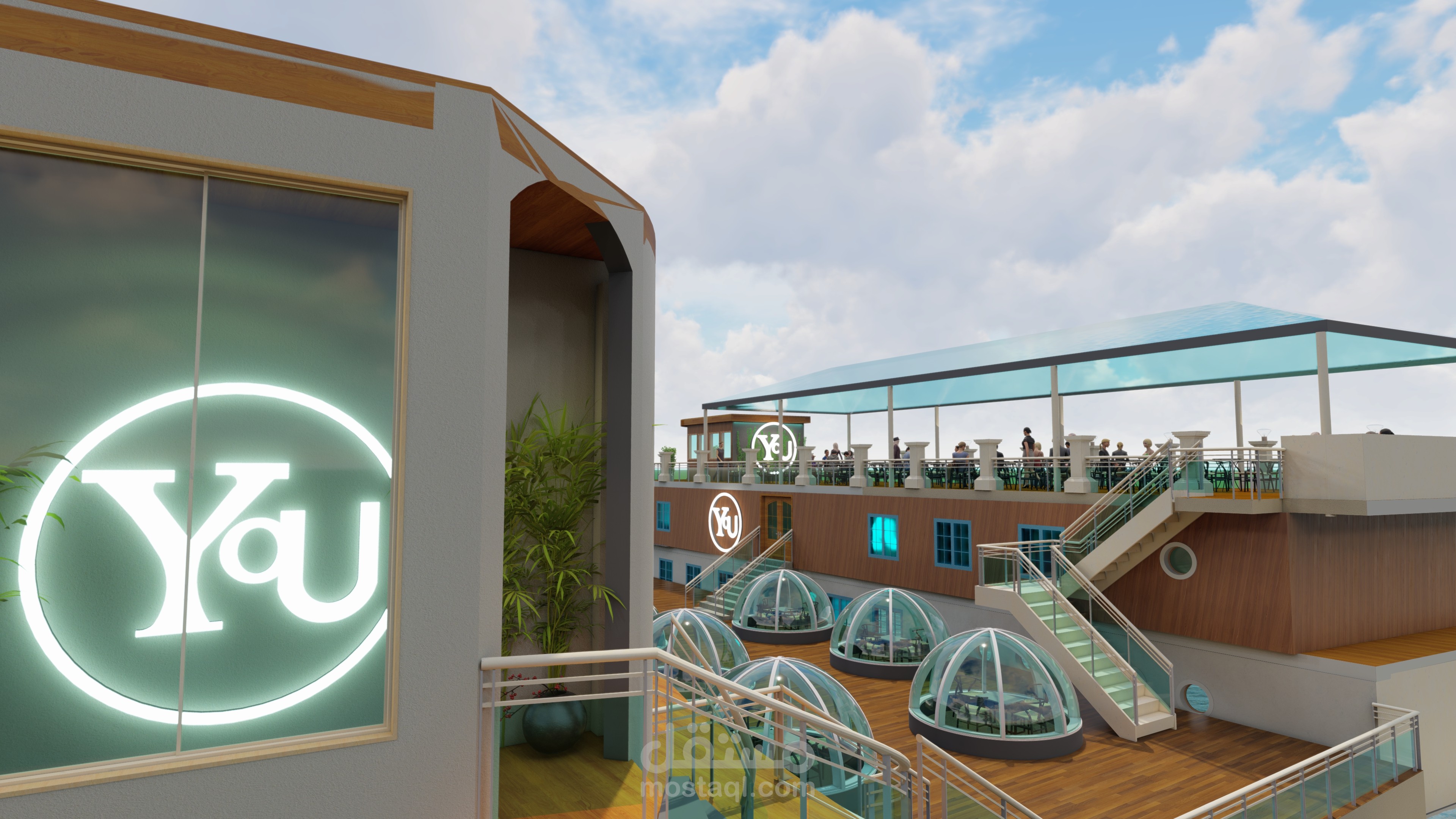 كافيه You الزمالك