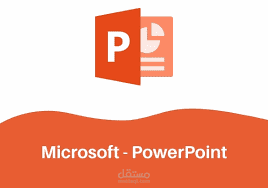 PowerPoint