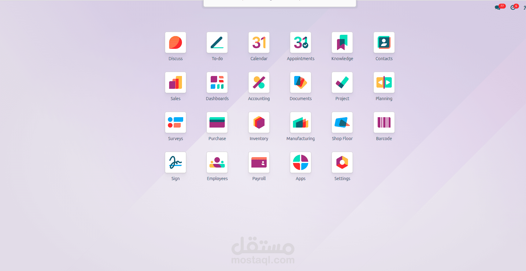 Odoo Developement