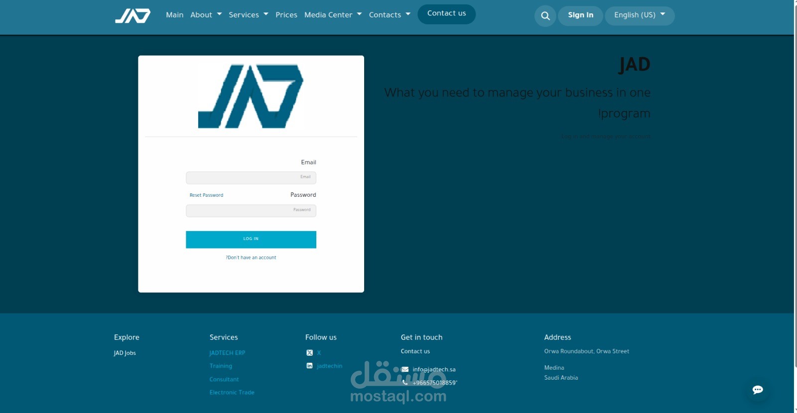 Odoo Full Debranding & UI Customization Project
