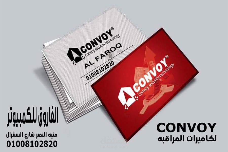 التسويق لشركة كاميرات مراقبه